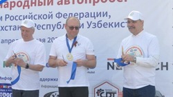 В Астрахани встретят участников VII Международного автопробега