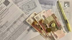Астраханцев предупреждают об особенностях апрельских квитанций за отопление