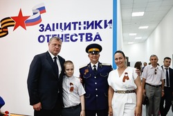 В Астрахани действуют 24 меры соцподдержки для участников СВО