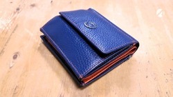 Астраханка украла из гипермаркета чужой кошелёк