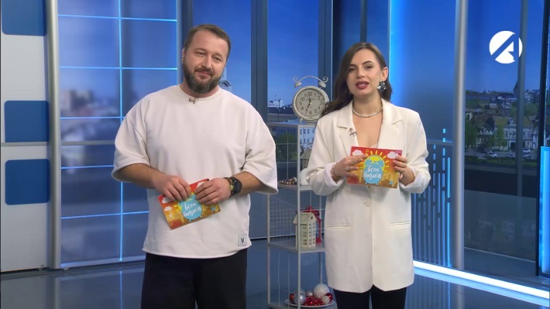 5 февраля 2026