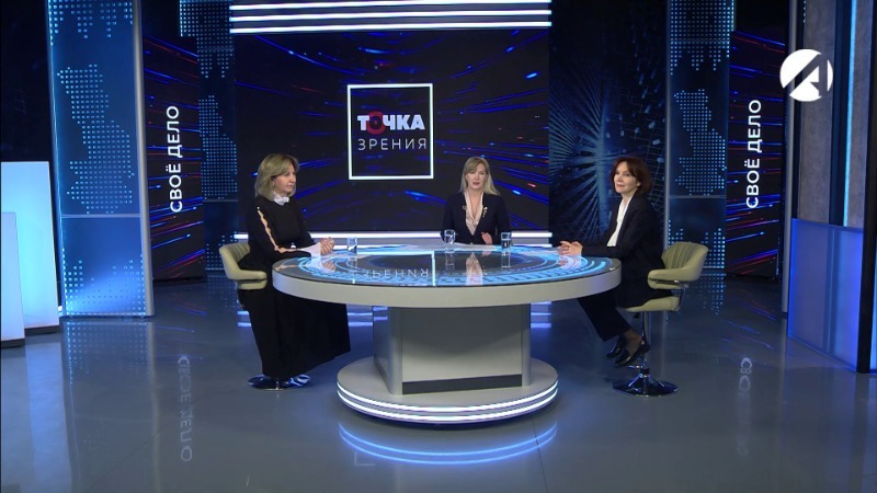 Светлана Середенкова, Ирина Азарова, Людмила Ефимова и Анастасия Шумова