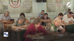 Астраханцы могут написать Большой этнографический диктант