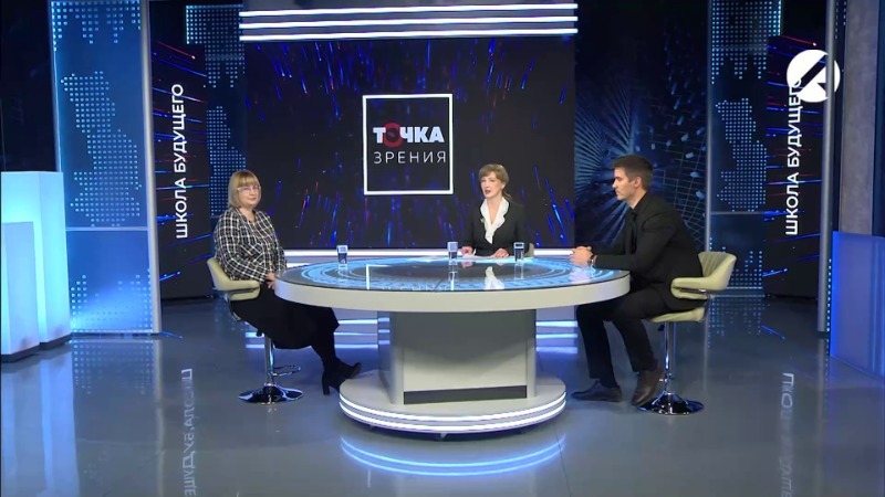 Артём Сухоносов и Надежда Бызова