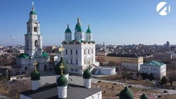 Астраханская область становится частью туристической макротерритории