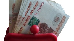 В Госдуме предлагают повысить минимальную зарплату до 30 тысяч рублей