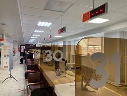 16 июня офисы МФЦ в Астрахани временно будут закрыты