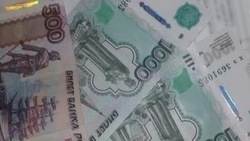 Мошенники оформили кредит на астраханку