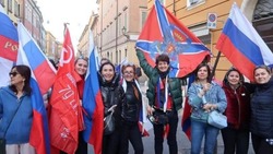 Итальянцы выступают за прекращение конфронтации с Россией