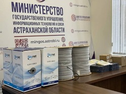 Операторы связи передали из Астрахани в зону СВО спецоборудование