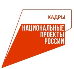 Астраханские работодатели могут получить госпомощь за приём на работу некоторых сотрудников