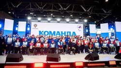 Астраханцы поддерживают идею проведения Игр паралимпийцев в Сочи