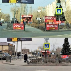 В январе в Астрахани ликвидировано 150 рекламных конструкций