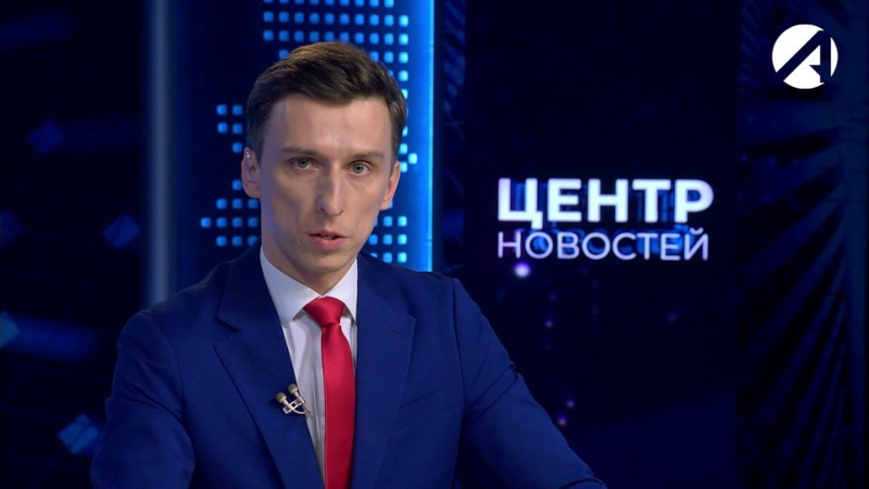 12 февраля 2026 20:00