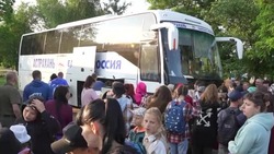 В Астраханскую область на отдых прибыли школьники из ЛНР