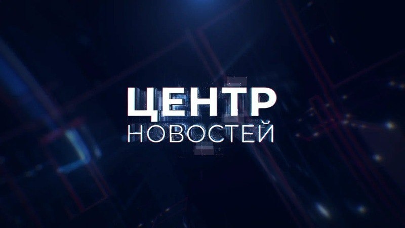 8 мая 2026 9:00