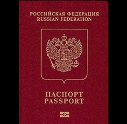 С 20 января российским детям понадобится загранпаспорт для въезда в Белоруссию и Абхазию