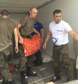 Из Астрахани в Ростовскую область доставили три тонны гуманитарной помощи 