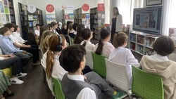 В астраханской библиотеке для школьников провели урок мужества