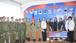 В Астраханской области увековечили память бойца СВО Алексея Девкина