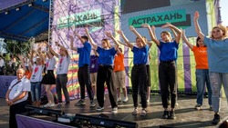 29 июня в Астрахани отметят День молодёжи — 2024