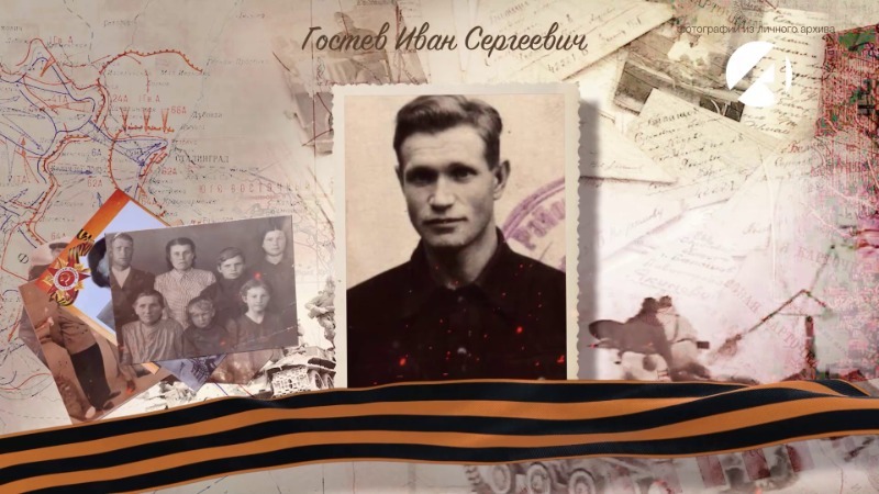 Ксения Маслова