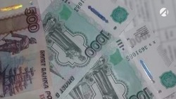 8 астраханцев заработали 66 миллионов рублей на махинациях с банковскими картами