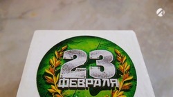 О чём мечтают астраханские мужчины на 23 Февраля