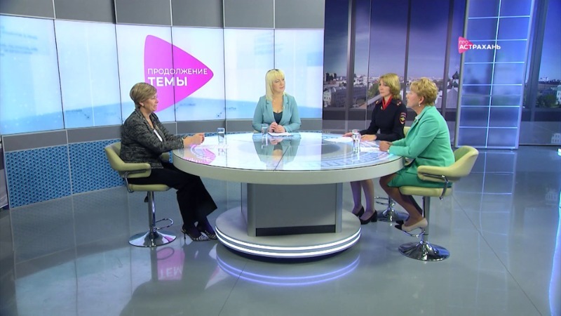 Ольга Каверина, Ольга Беребицкая и Екатерина Зубанова | Продолжение темы