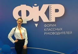 Астраханка поделилась опытом изготовления кукол на всероссийском форуме