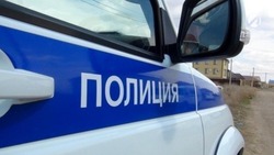 В Астрахани задержаны получатели незаконных посылок