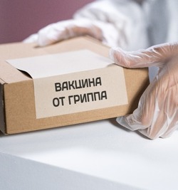 В Астрахани откроют новый мобильный пункт вакцинации против гриппа