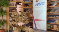 Максим Патлах: «Родина начинается с малого»