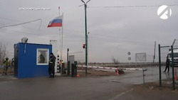 В Астраханской области мужчина напал на инспектора Россельхознадзора