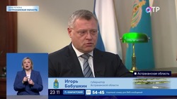 Телеканал ОТР посвятил Астраханской области целый день эфира
