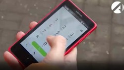 Астраханцев предупреждают об ограничениях движения и связи