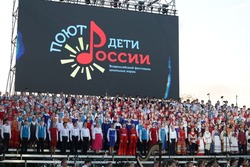 В Астрахани завершился фестиваль «Поют дети России»