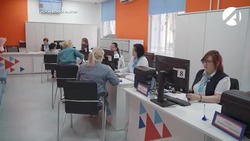 В Астраханской области открывают современный кадровый центр