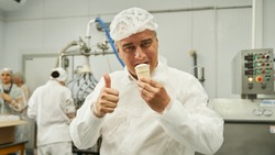 В Астрахани открылся завод по производству мороженого