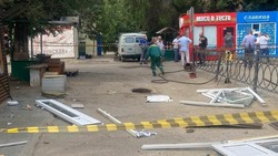 В Астрахани завершили расследование уголовного дела по факту взрыва киоска