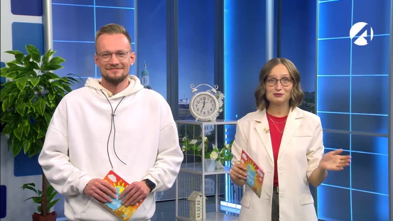 28 октября 2025