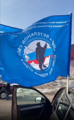 В Астрахани состоялся автопробег в честь Дня защитника Отечества