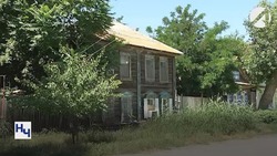 В регионе разработают проекты по комплексному развитию территорий