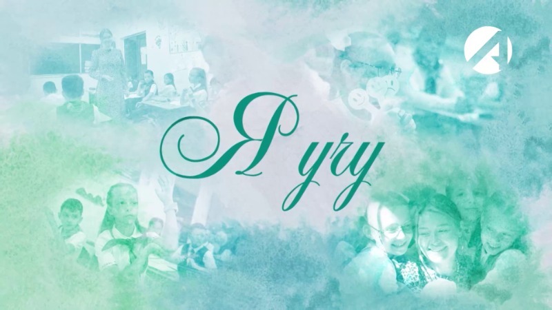 Кристина Манукова