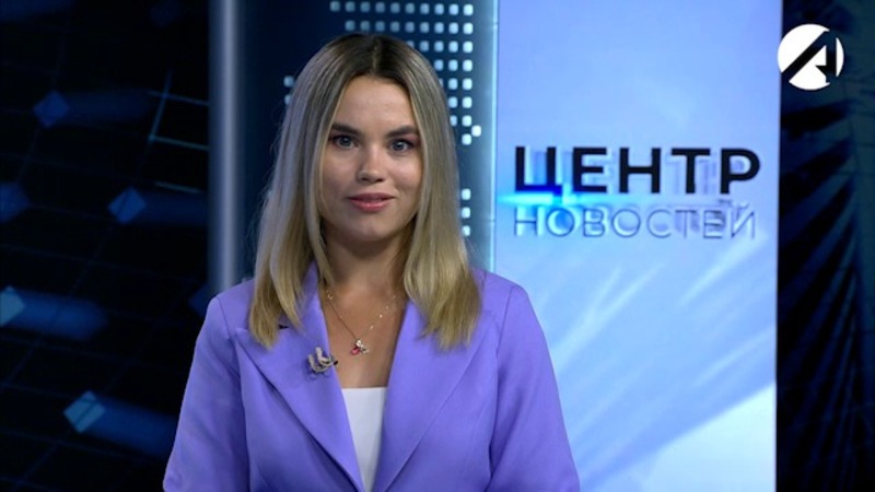 Выпуск новостей сток. 04 24. Выпуск новостей 08. Выпуск новостей 08. Выпуск новостей 08.