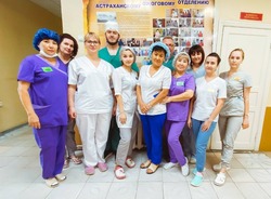 Астраханские врачи пересадили женщине кожу