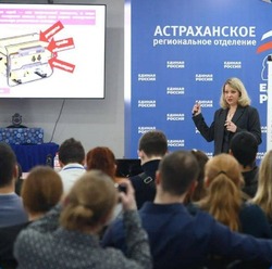 В Астрахани продолжается серия бесплатных семинаров для предпринимателей