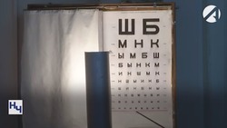 Астраханцев приглашают на акцию «Суббота для здоровья