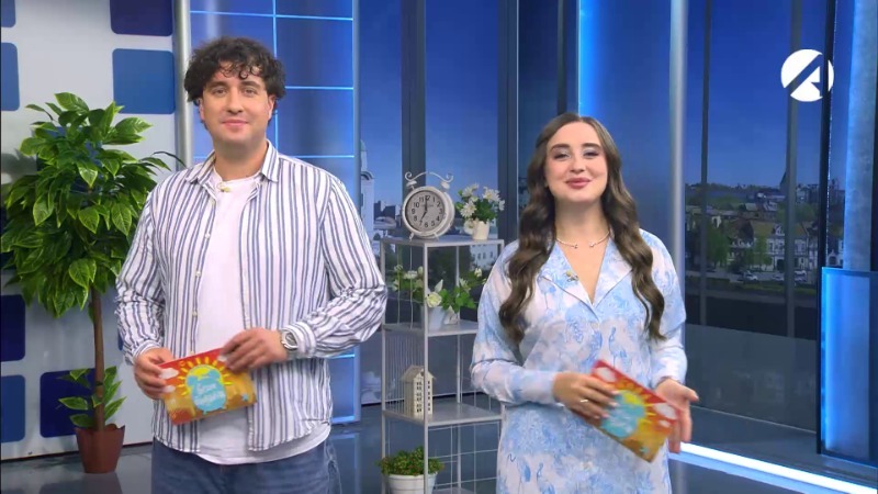 23 октября 2025