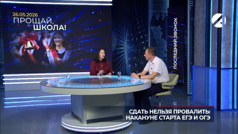 Денис Баркунов и Антон Низовцев